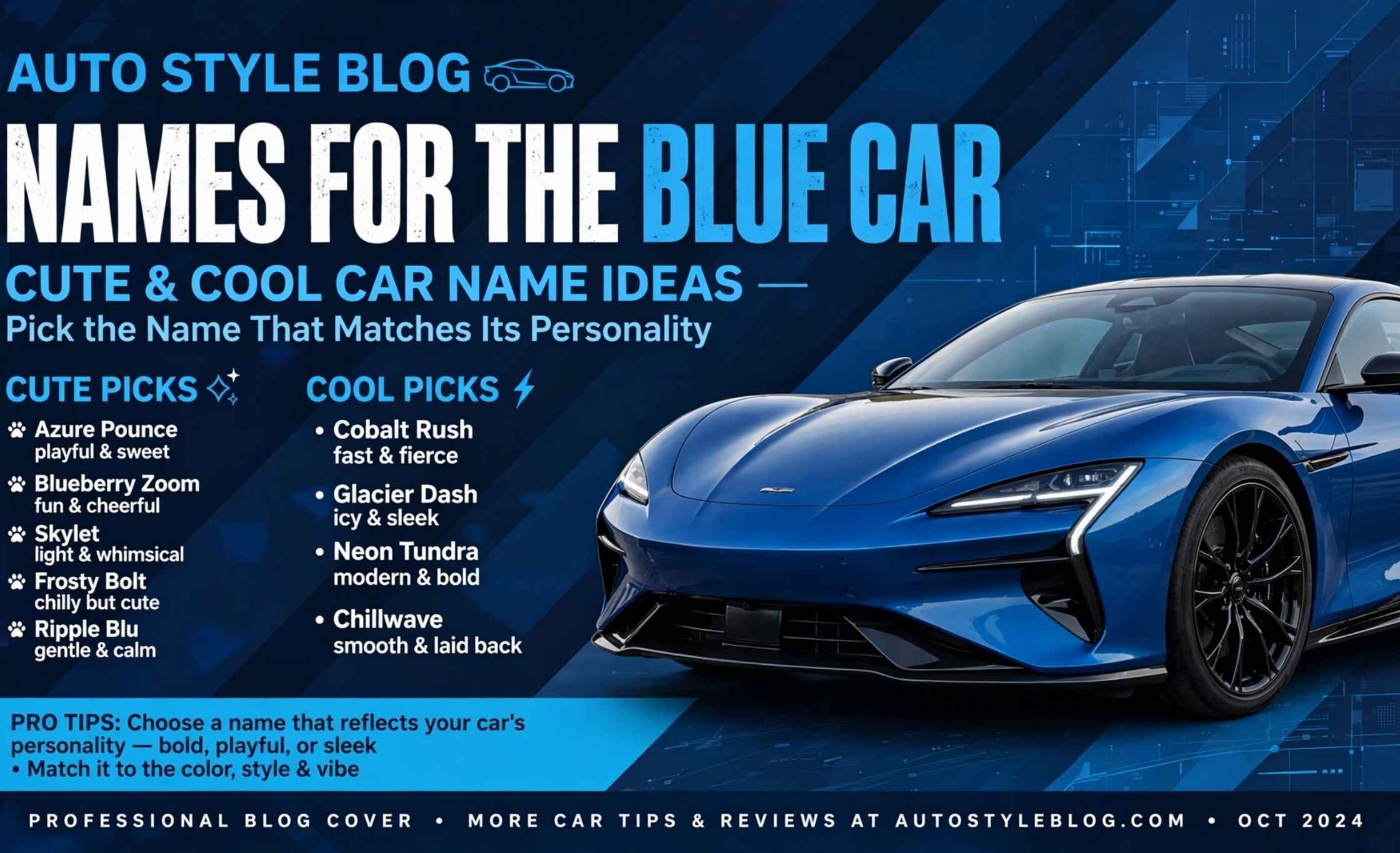 names for blue car